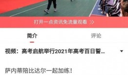 太谷媒体爆料事件最新,揭秘背后真相与争议焦点