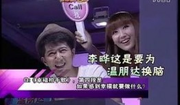 杨雨轩爆料隐情视频在线播放,隐情视频在线播放，真相大揭秘！