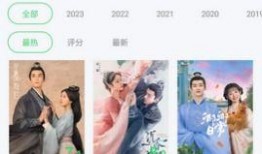 雷哥萌宠爆料视频下载,视频下载背后的精彩瞬间