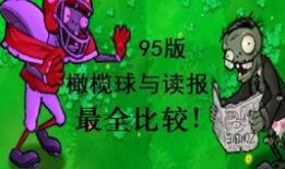 平安大爷b站最新爆料,揭秘XX事件背后真相