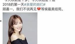 圈内人爆料李小璐,圈内人爆料揭露惊人内幕