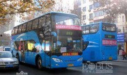 新乡公交车爆料视频曝光,新乡公交车爆料视频揭露惊人内幕